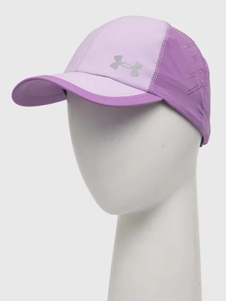 Kapa sa šiltom Under Armour Iso Chill Launch s uzorkom ljubičasta