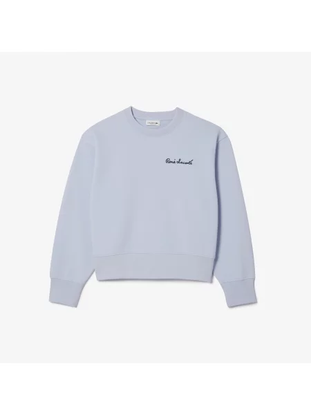 Lacoste Bluza Dresowa Oversized Double Face Jogger niebieska