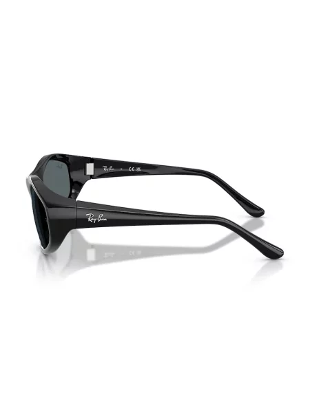 Солнцезащитные очки Ray-ban