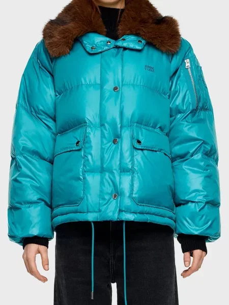 Пуховик Bimba Y Lola блакитний