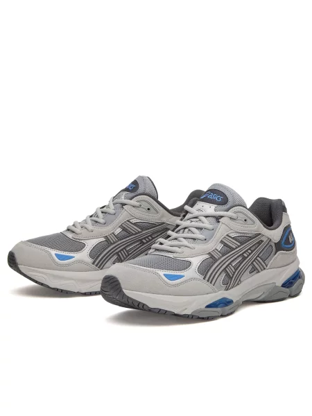 Sneakersy Asics szare