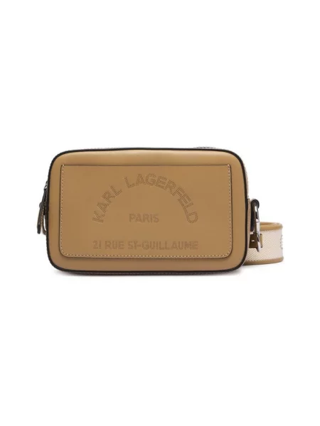 Crossbody kabelka Karl Lagerfeld béžová