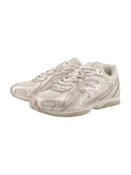 Sneakersy New Balance beżowe