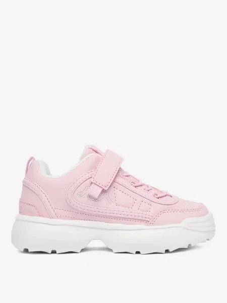 Sneakersy różowe