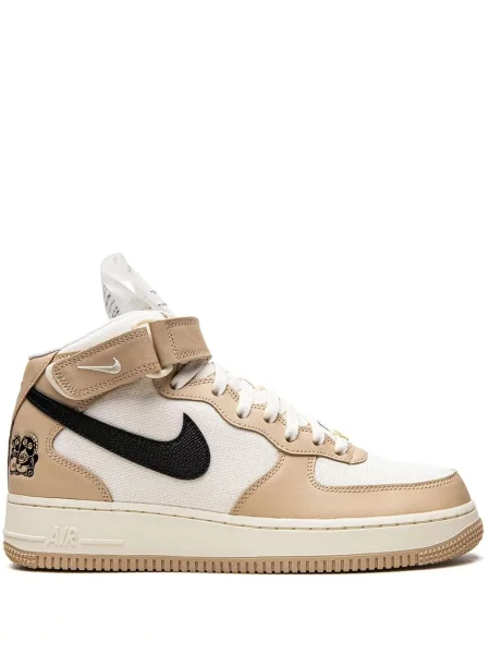 Sneakerși Nike Air Force 1