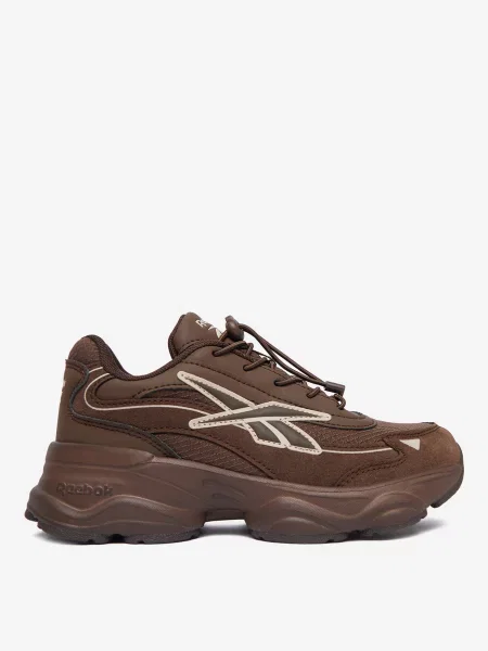 Sneakersy brązowe