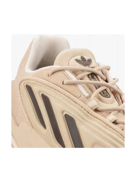 Pantofi Adidas maro