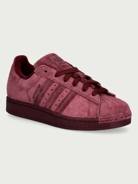 Adidas Originals Superstar II sneakers dámske kožené