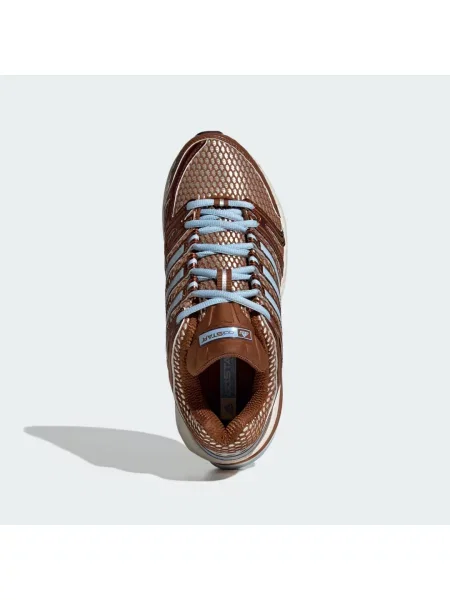 BUTY ADISTAR CONTROL 5 białe