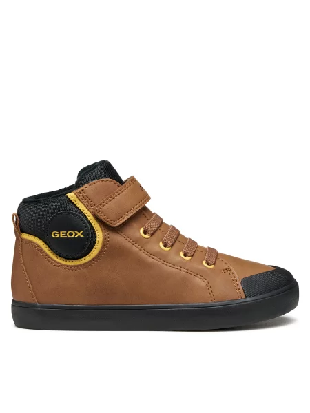 Tenisice Geox smeđa