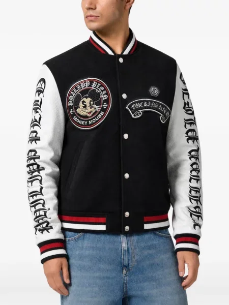 Geacă bomber Philipp Plein negru