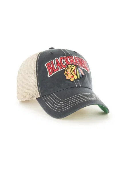 Baseball sapka 47brand fekete