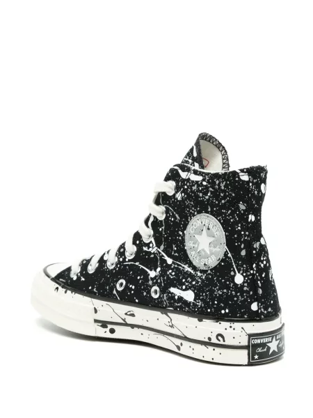 Sportbačiai Converse geltona