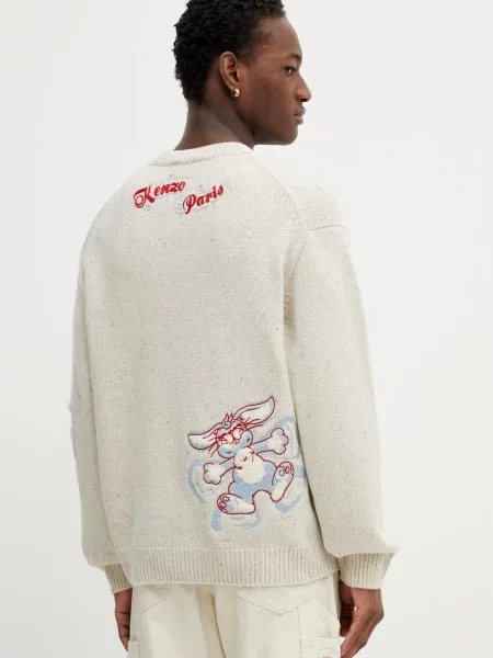 Kenzo pulover de lana bej