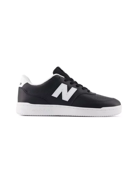 Félcipo New Balance fehér