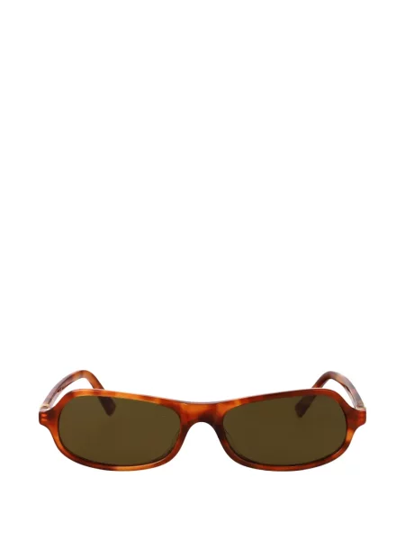 Ochelari de soare Miu Miu Eyewear maro