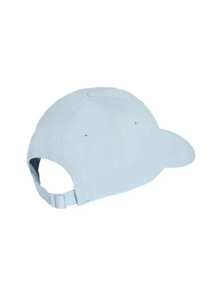 Šilterica Adidas plava