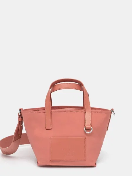 Bimba Y Lola geantă portocaliu