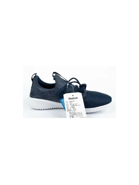 Tenisice Reebok Sport