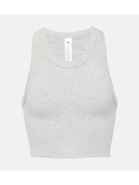 Sutien Alo Yoga gri