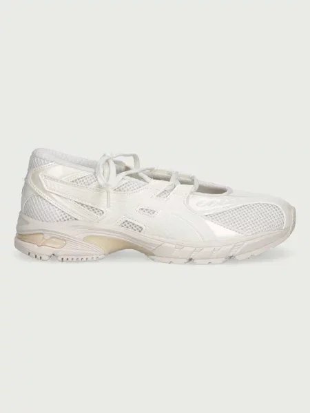 Asics GEL-DS TRAINER SP sneakersy