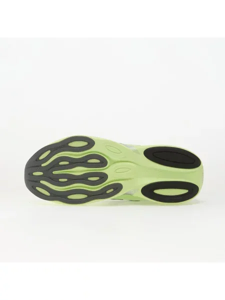Superge New Balance siva
