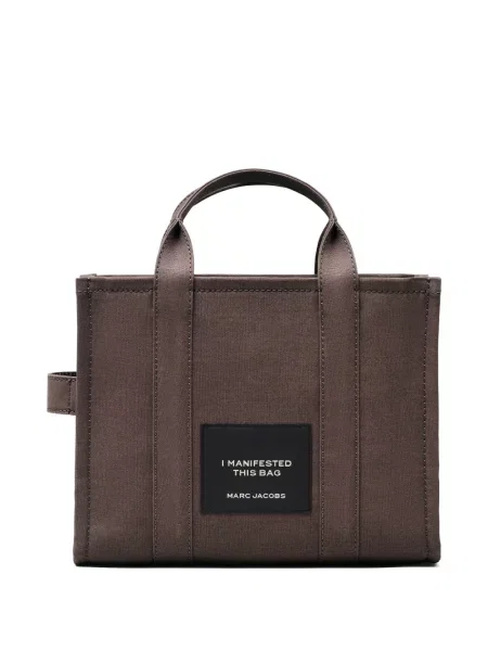 Geantă shopper Marc Jacobs maro