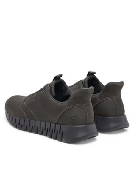 Sneakersy ECCO šedé