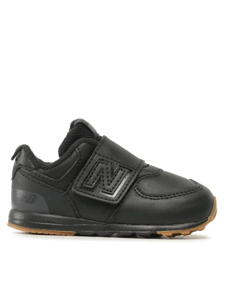 New Balance Laisvalaikio batai juoda