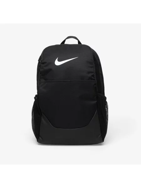 Plecak Nike Brasilia Backpack Medium Black/ Black/ White Universal biały