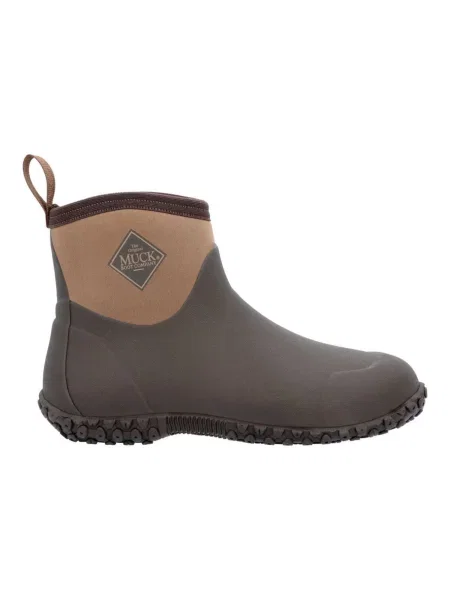 Muck boot Holínky MEN'S MUCKSTER II ANKLE' hnědá