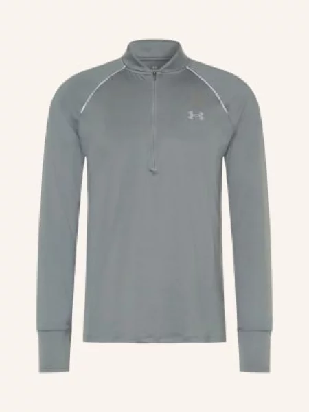 Under Armour Koszulka Funkcyjna Ua Velociti grau szara