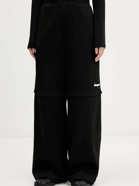 HUGO Pantaloni Nateam_B' negru