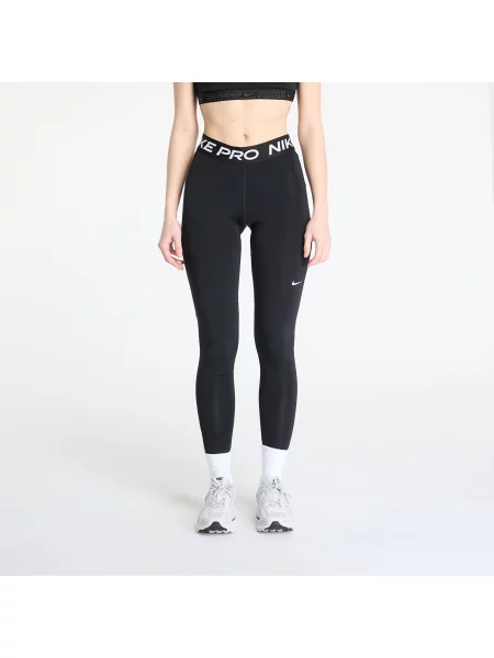 Dresuri Nike plasă negru