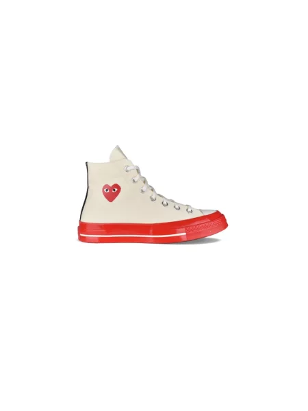 Sneakersy Comme Des Garcons beżowe