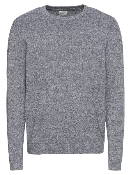 JACK & JONES Pulover pegasto siva