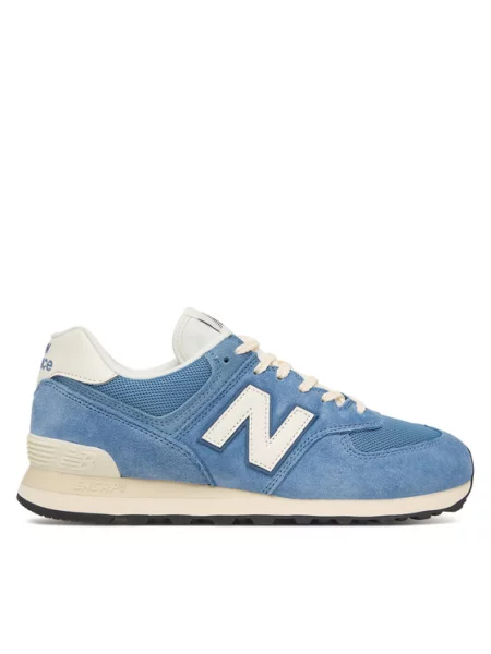 Sneakersy New Balance modré
