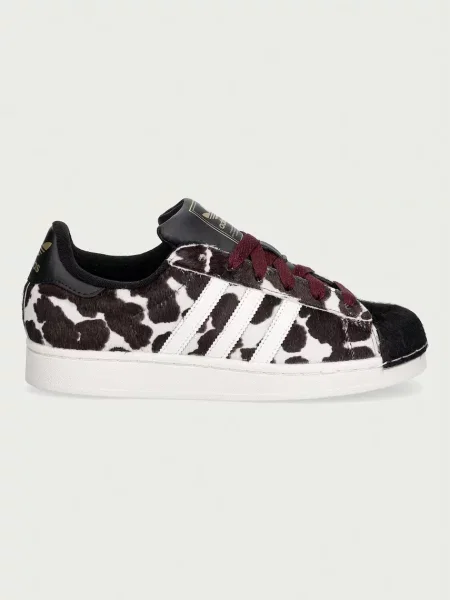 Adidas Originals Superstar II superge usnjene črna