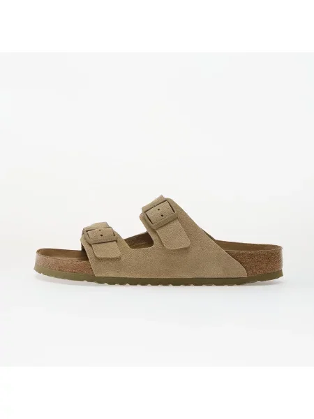 Superge Birkenstock iz semiša kaki
