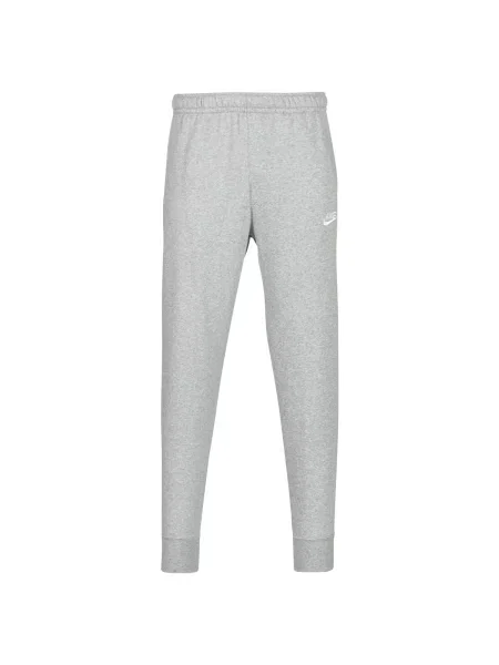 Nadrág Nike szürke