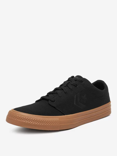 Tenisky Converse černé