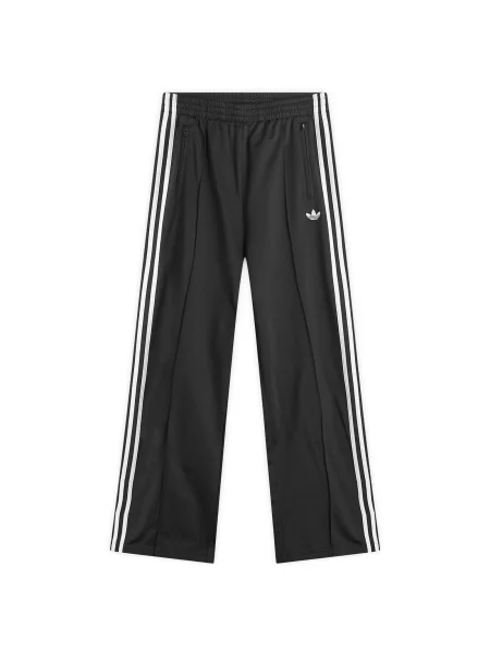 Spodnie Adidas do biegania białe