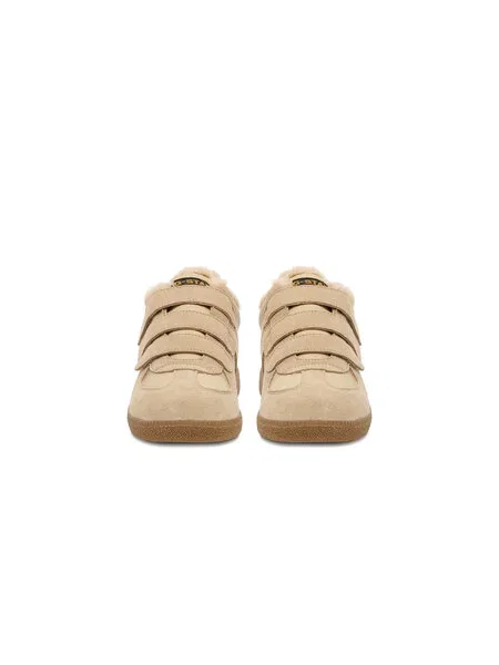 Sneakersy G-Star Raw béžová