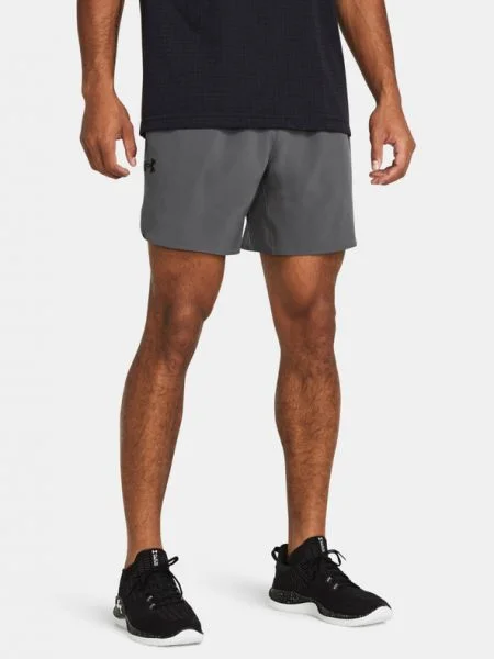Rövidnadrág Under Armour szürke