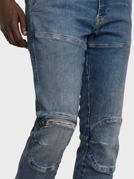 Джинси скінні G-star Raw сині
