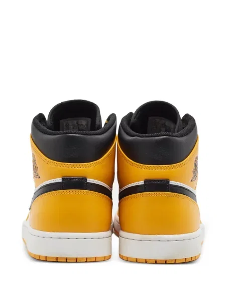 Fűzős csipkés sneaker Jordan sárga