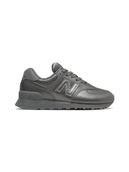 Pantofi New Balance gri