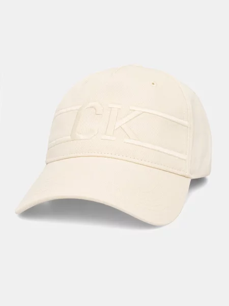 Calvin Klein kapa s šiltom bež