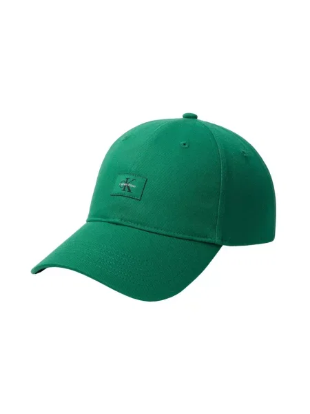 Czapka z daszkiem Calvin Klein zielona