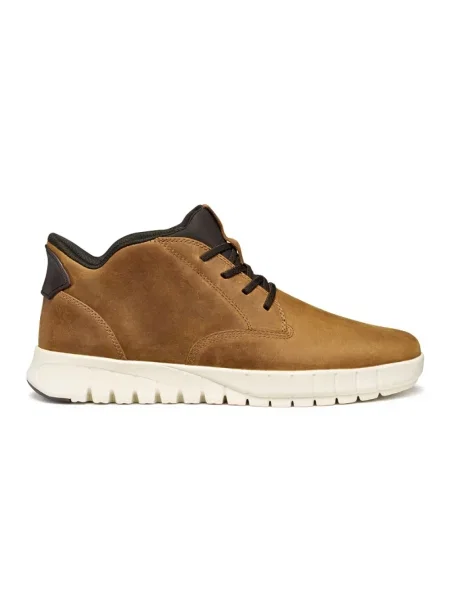 Sneakersy Geox skórzane brązowe